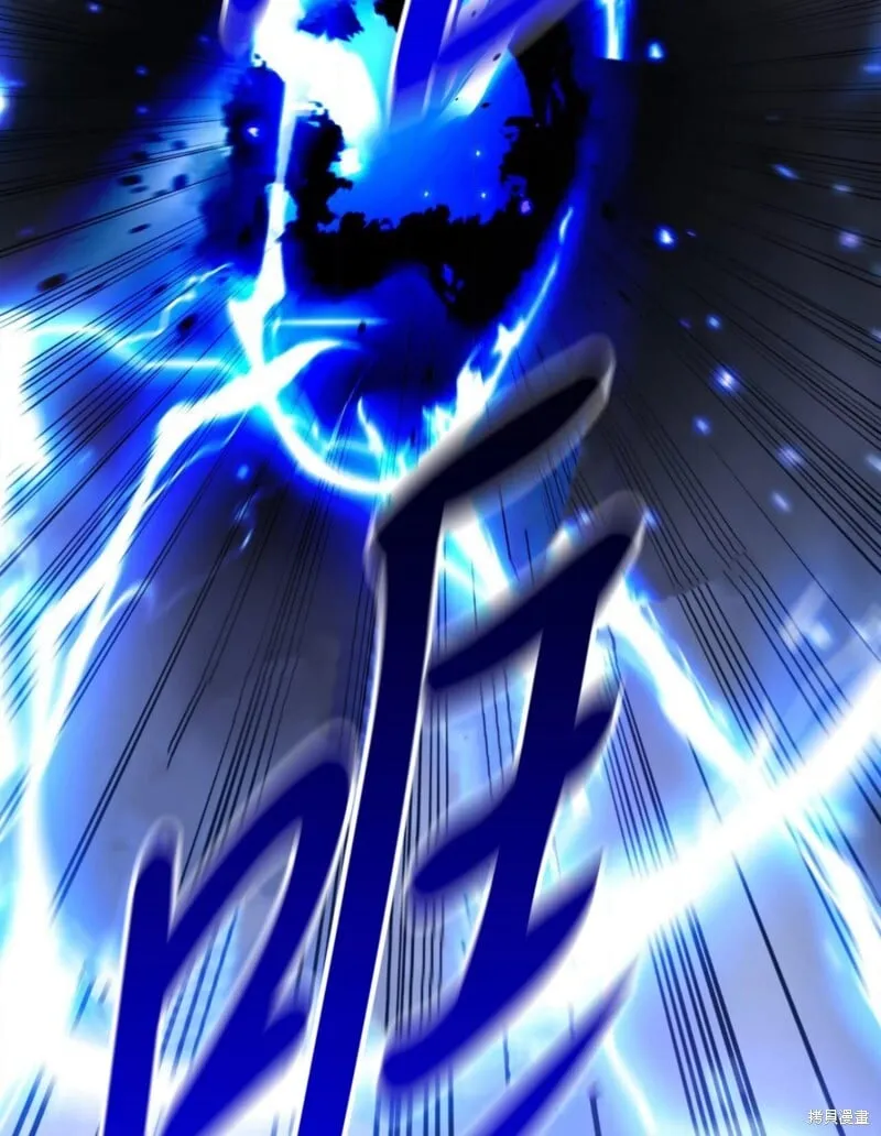 第41话 第29页
