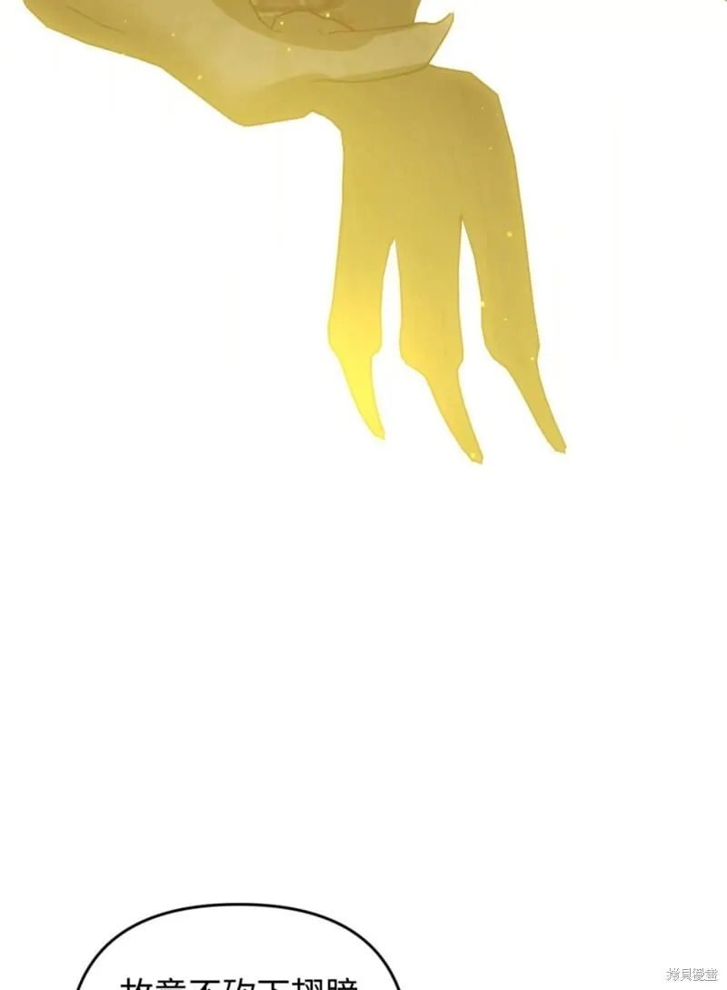 第41话 第49页