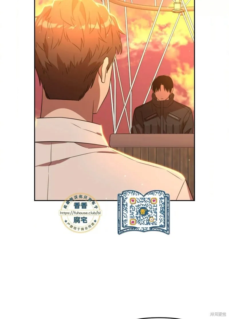 第41话 第84页