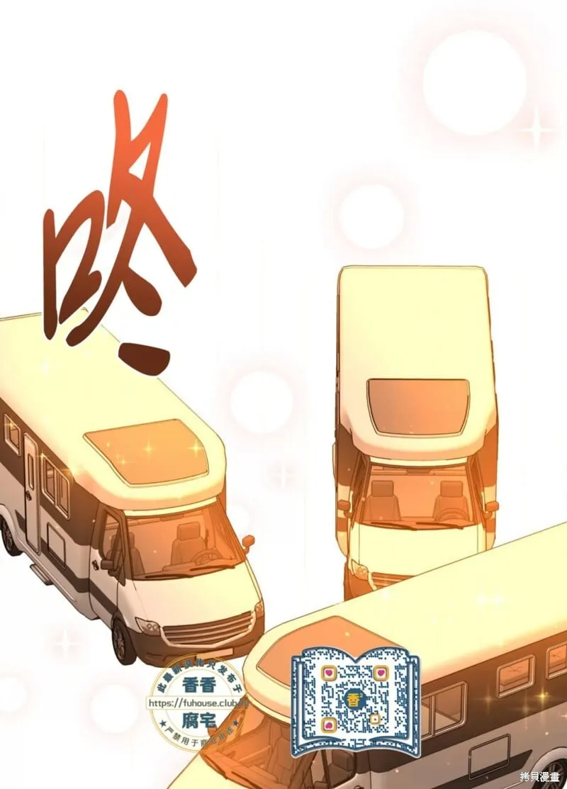 第41话 第91页