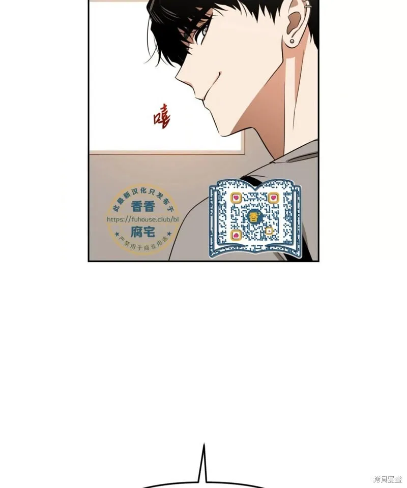 第41话 第104页