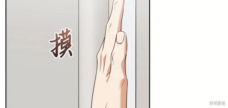 第41话 第107页