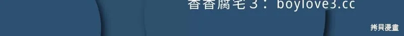 第41话 第115页