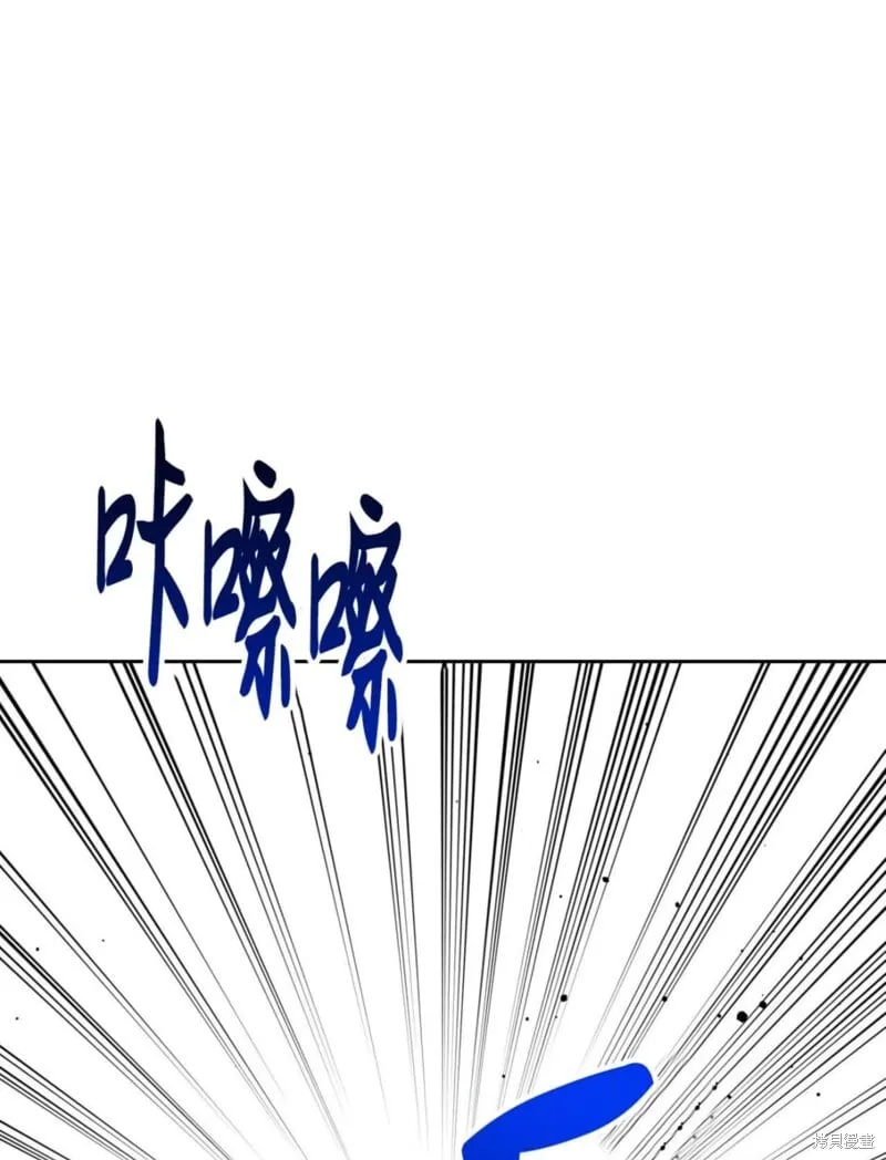 第42话 第36页