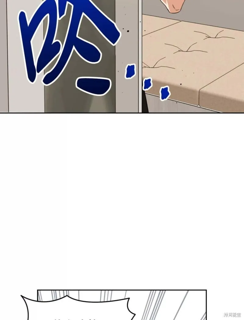 第42话 第41页