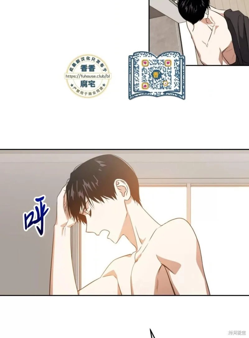 第42话 第50页