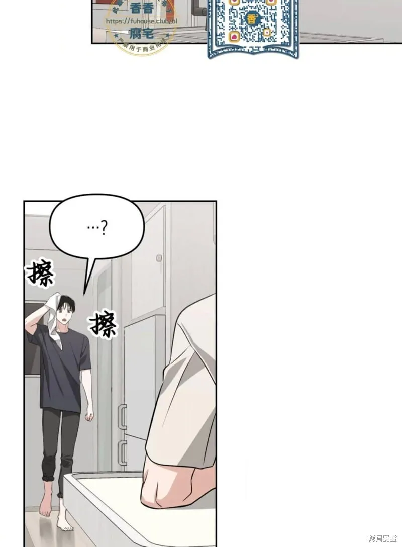 第42话 第58页