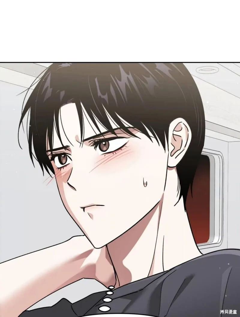 第42话 第105页