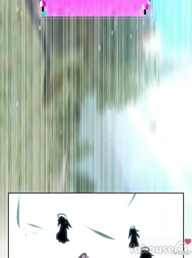 第45话 第5页