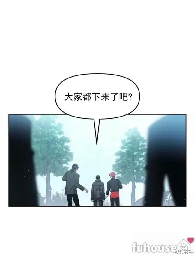 第45话 第19页