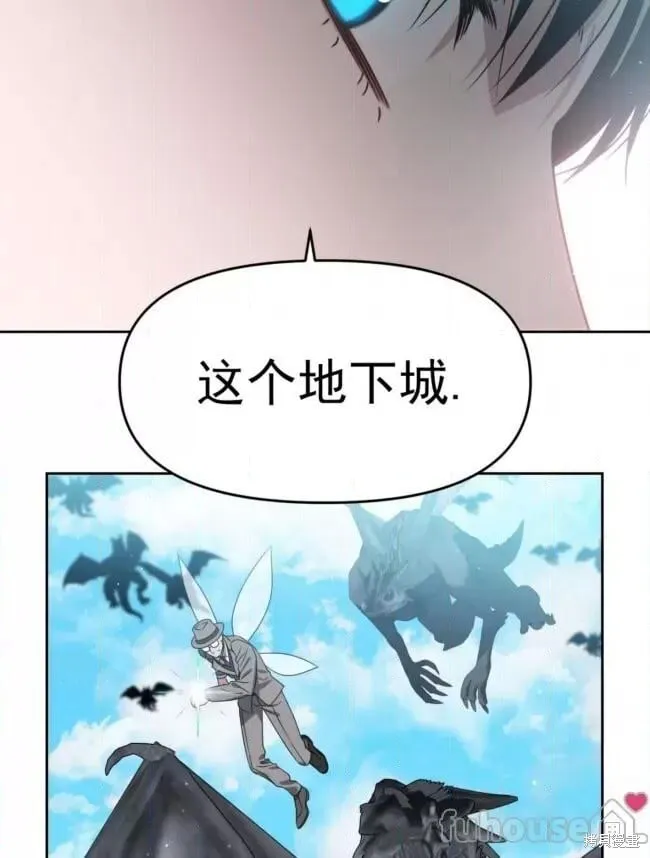 第45话 第22页
