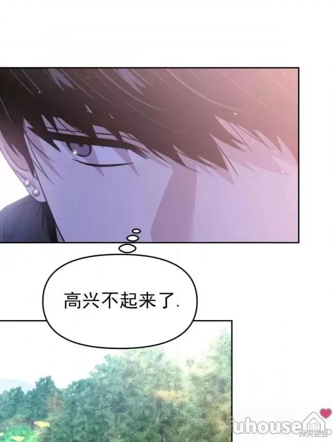 第45话 第47页