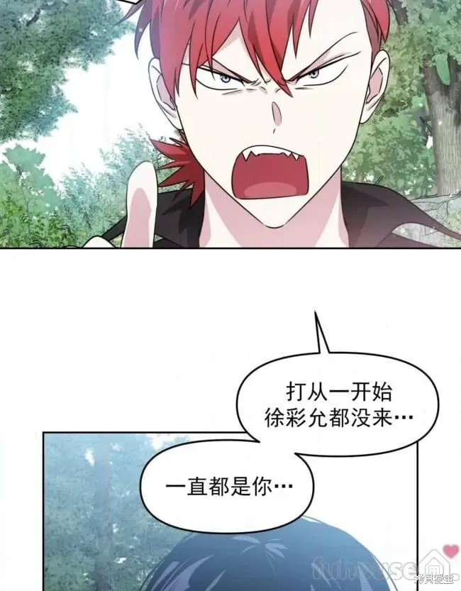 第45话 第64页