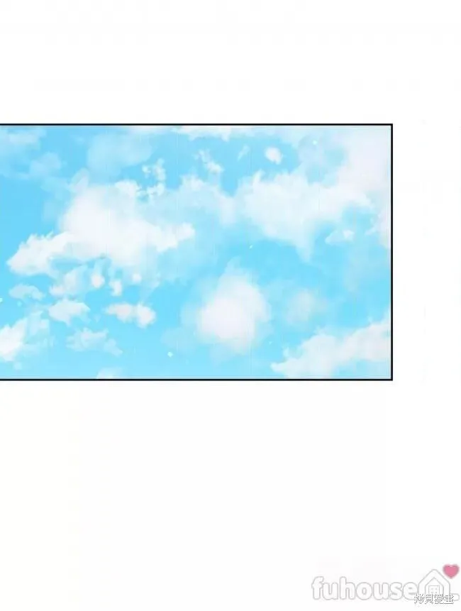 第45话 第88页