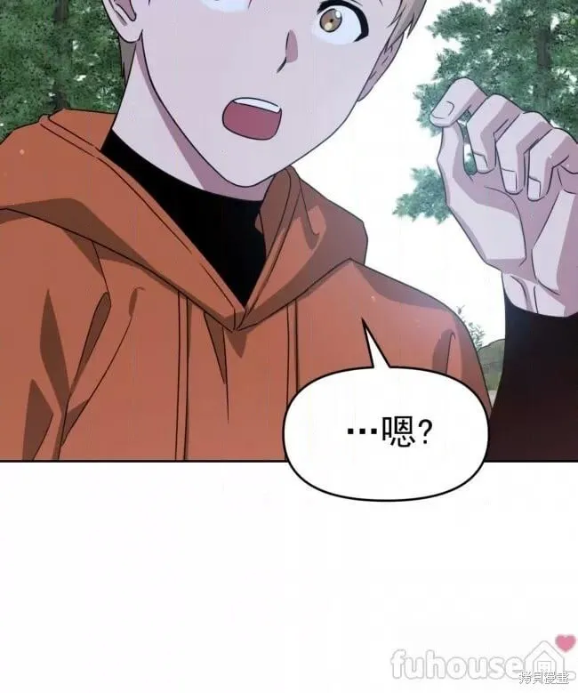 第45话 第94页