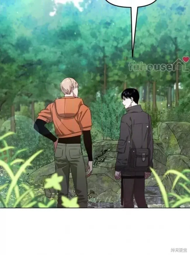第46话 第3页