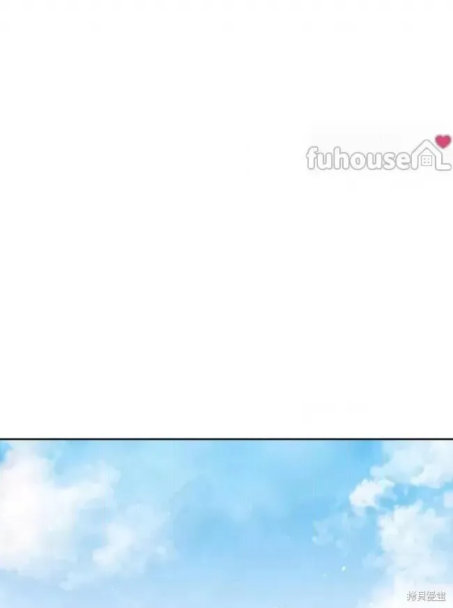 第46话 第11页