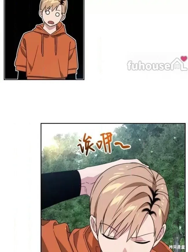 第46话 第13页
