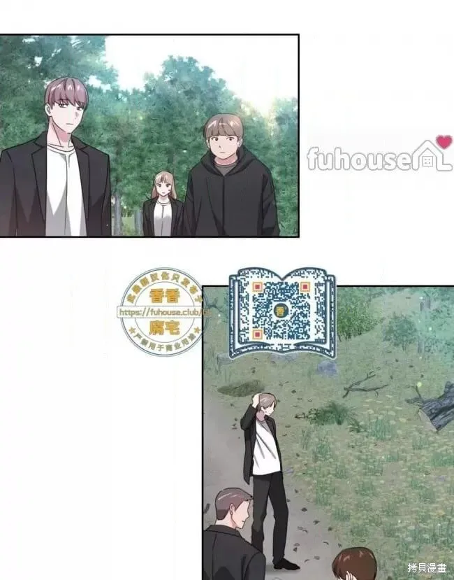 第46话 第23页