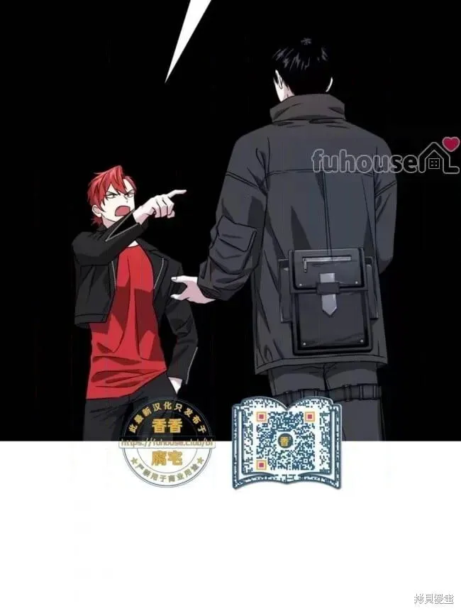 第46话 第41页