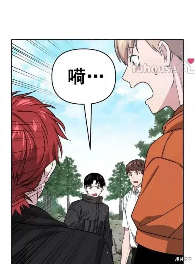 第46话 第57页
