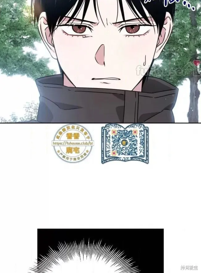 第46话 第59页