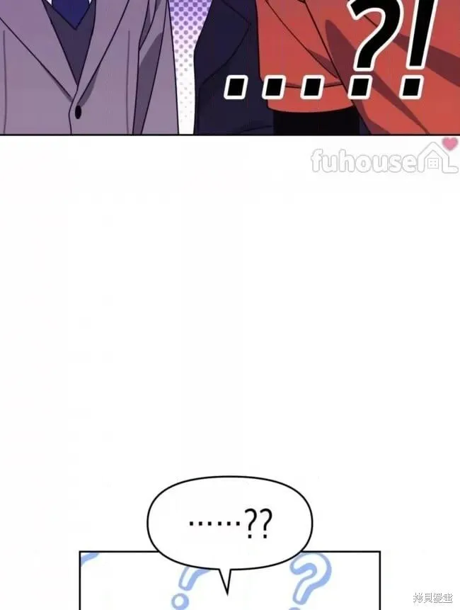 第46话 第86页
