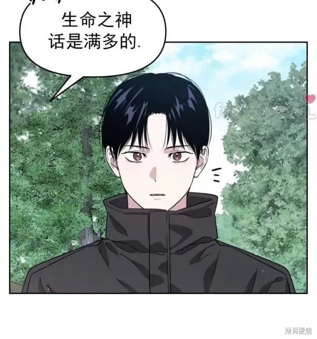 第46话 第91页