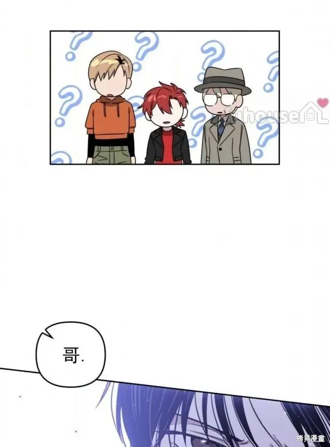 第46话 第102页