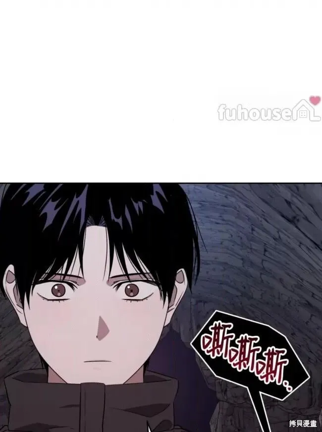 第47话 第47页