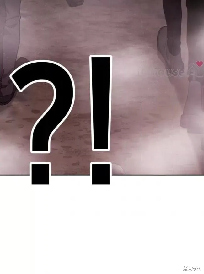 第47话 第53页