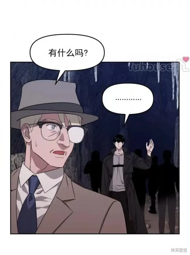 第47话 第54页