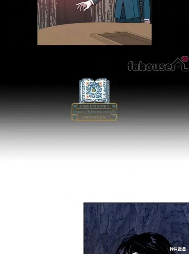 第47话 第56页