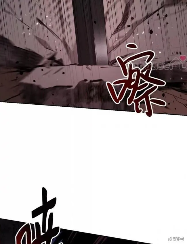 第47话 第62页