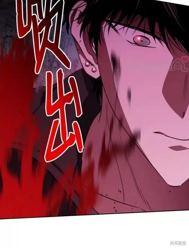 第47话 第63页