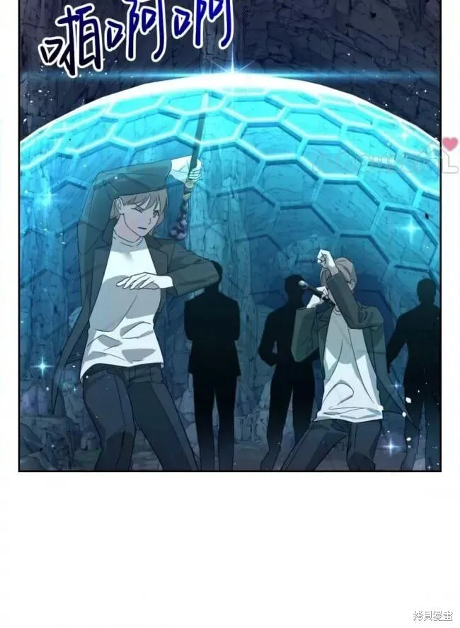 第47话 第79页