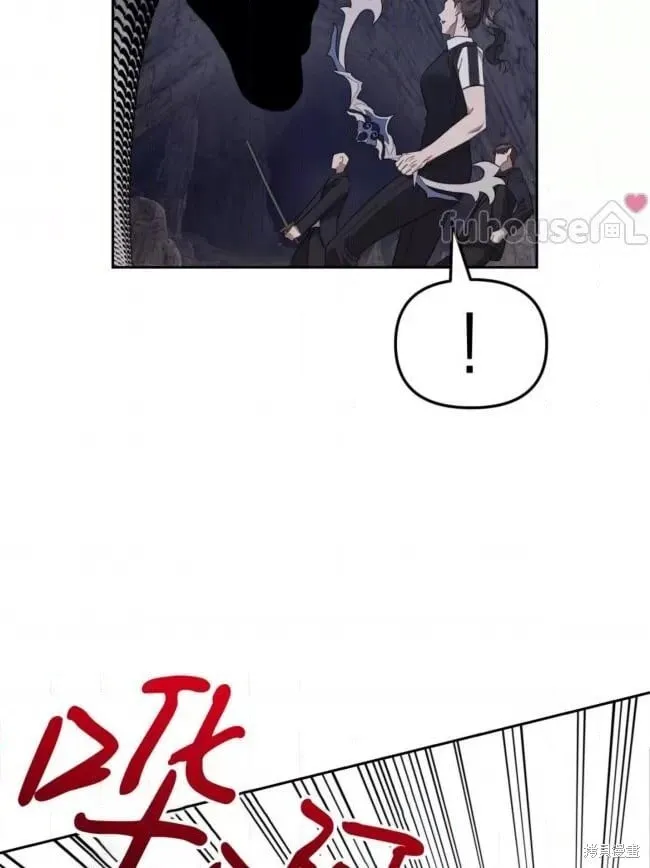 第47话 第99页