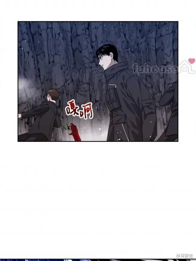 第47话 第106页