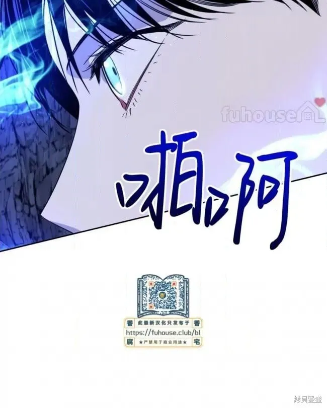 第47话 第107页