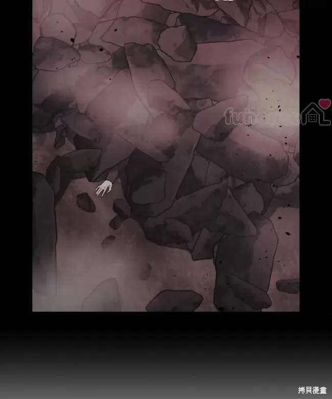 第47话 第123页