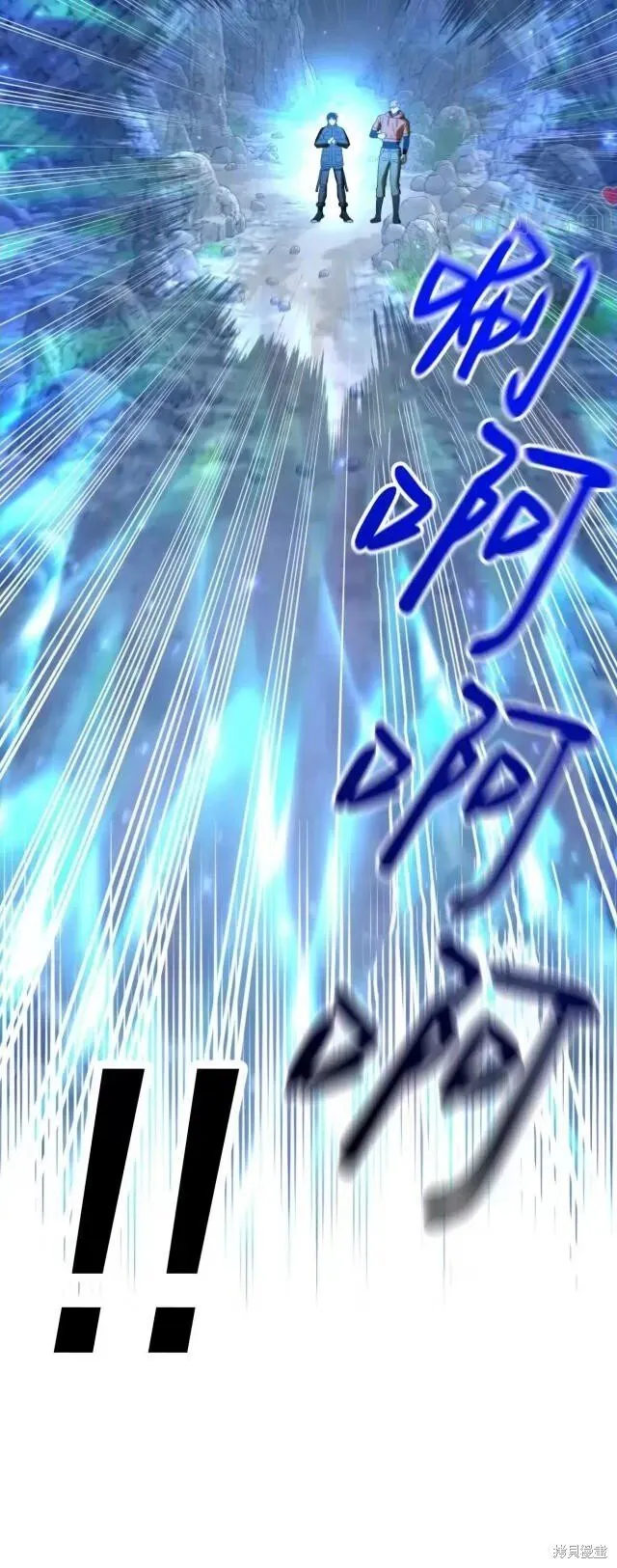 第48话 第22页