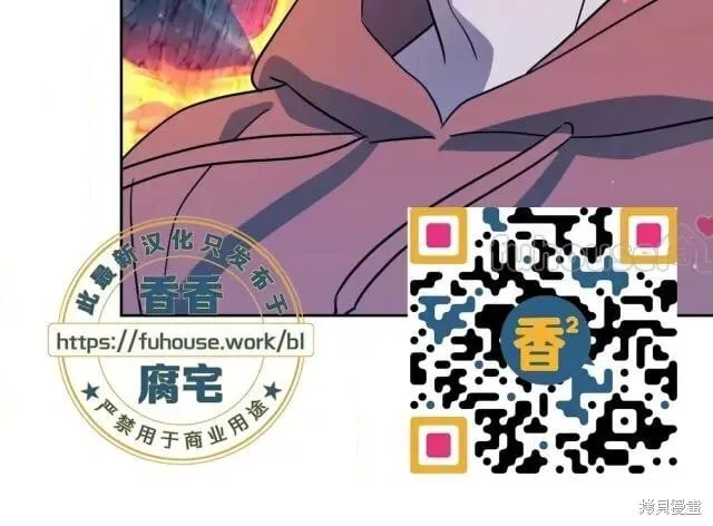 第48话 第25页