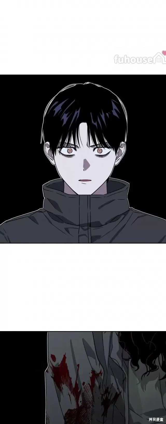 第48话 第39页