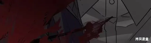 第48话 第43页