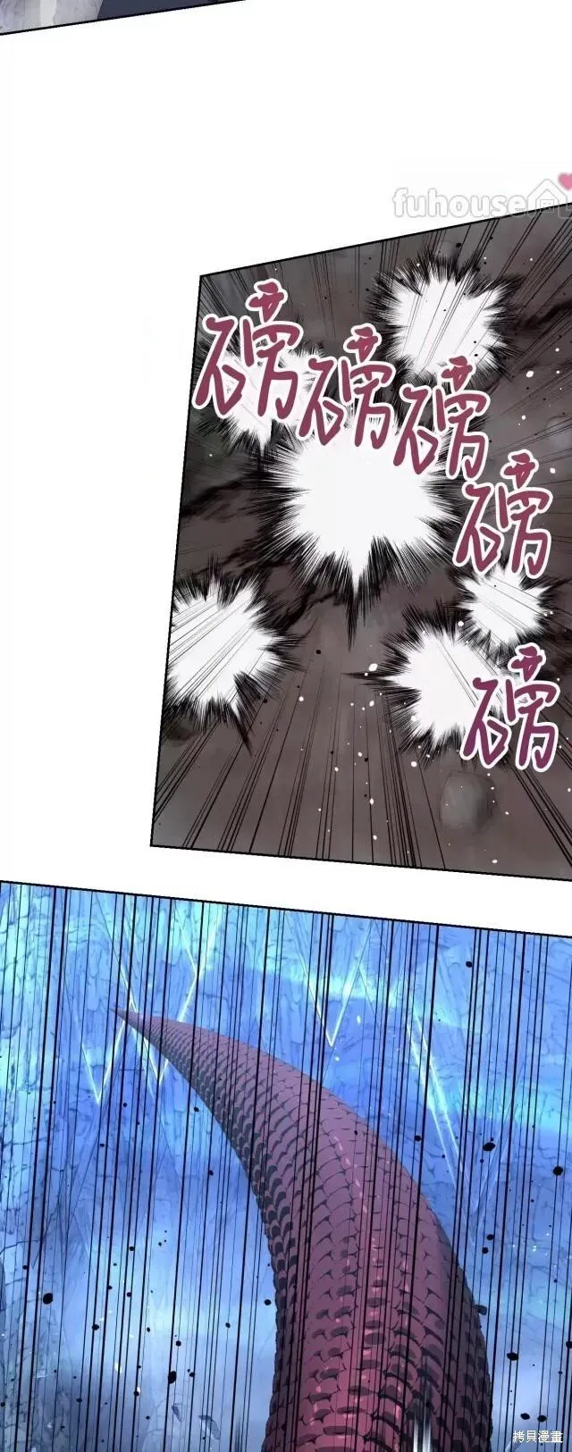 第48话 第46页