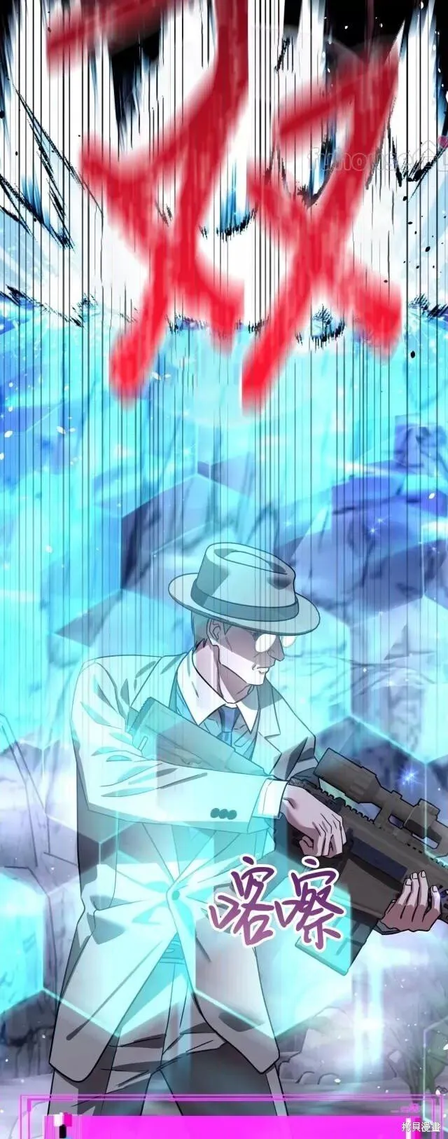 第48话 第49页