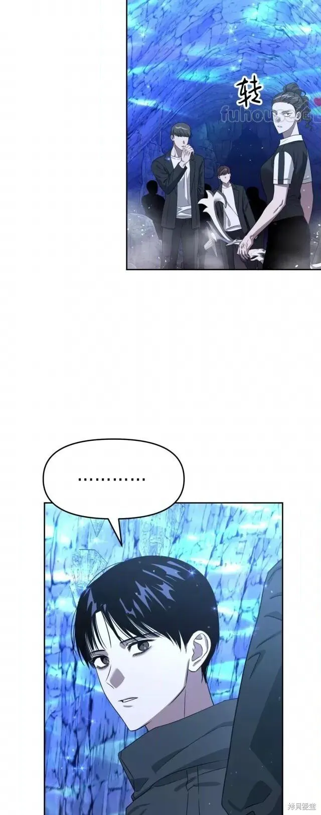 第48话 第59页