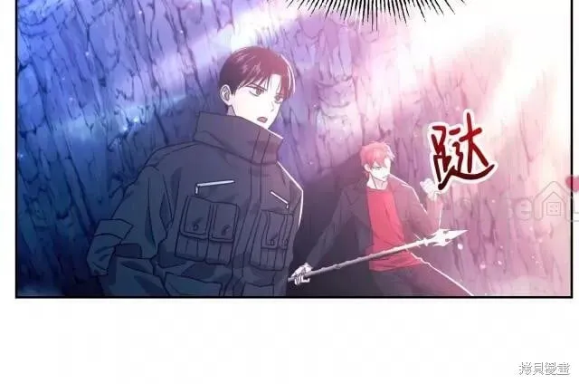 第48话 第70页
