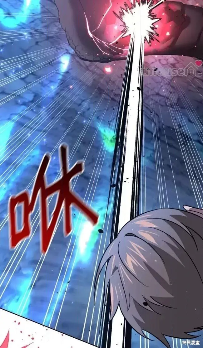 第49话 第16页