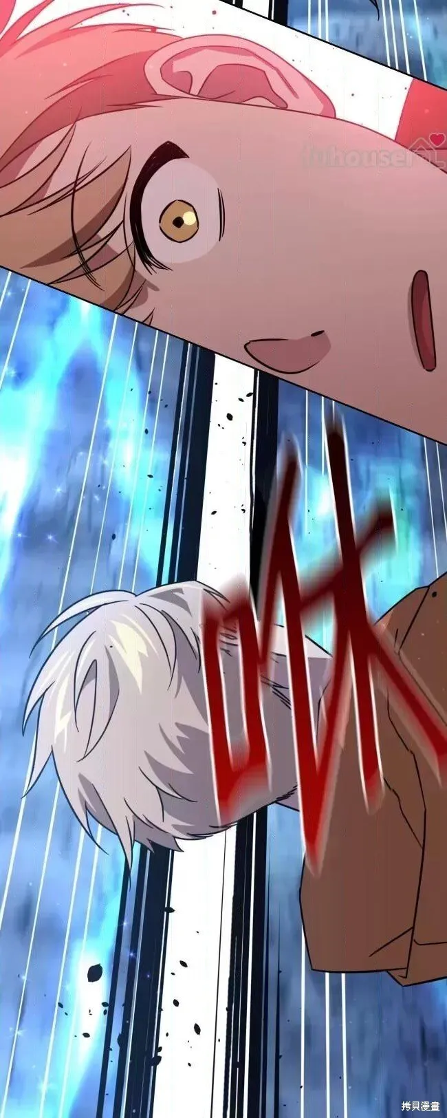 第49话 第17页